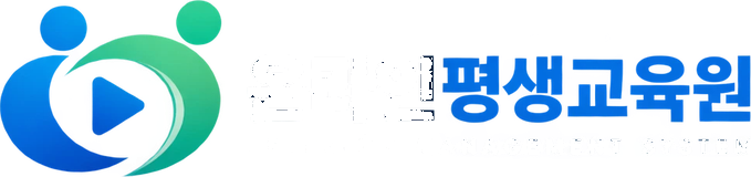 JS컴퍼니 LMS